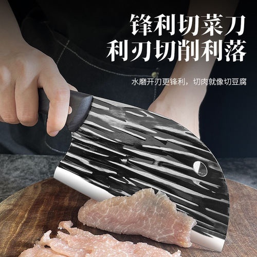 Internet-famous thickened handmade forged slicing knife, multi-functional fish head knife, sharp kitchen meat cutting knife, household vegetable cutting knife