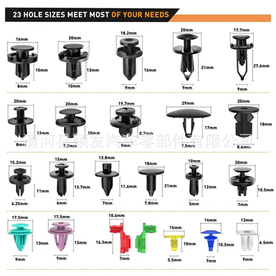 725pcs Car Retainer, Qìchē Digər kuzov və aksesuarlar