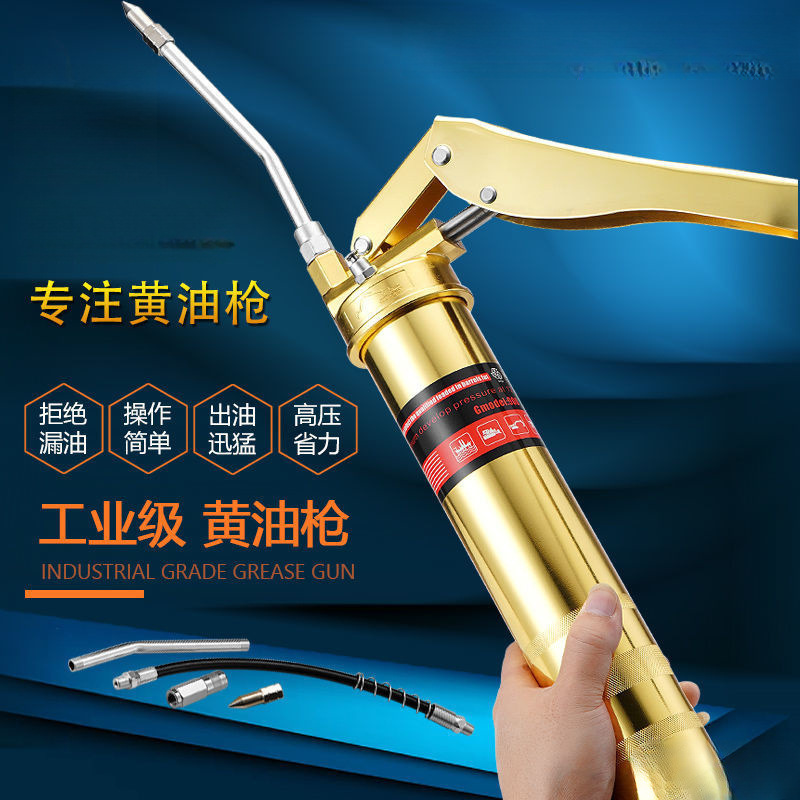 厂家直销单双杆黄油动高压打黄油神器黄油机注油器挖掘机油枪