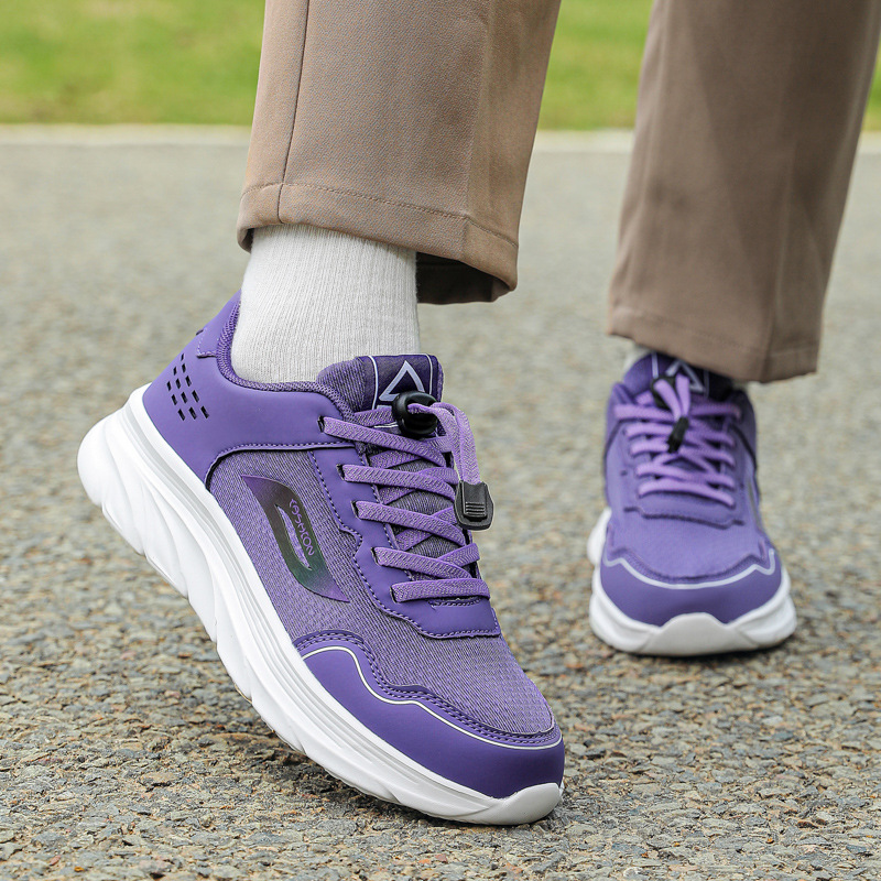 Comfortable breathable sneakers for leisure