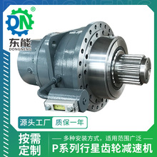 �����X݆׃���� P2LBH9-25ֱ�ǎ���ѭ�h���I�����S���I���ǜp�ٙC