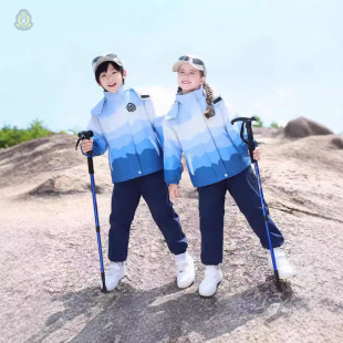Primary School Students' School Uniform Spring and Autumn suit Kindergarten Garden Uniform Sportswear Three-Piece Set First Grade Class Uniform Rushforward Clothing Autumn and Winter