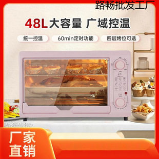 Hansheng Electric Oven Large Capacity Multi-Functional Household Large Automatic Oven Baking Whole Chicken Roaster