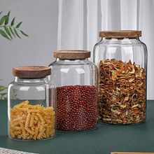 高硼硅玻璃罐子食品级复古储物罐陈皮咖啡豆干果加厚储物食品罐