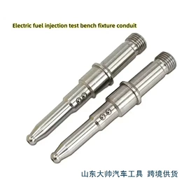 机修组合工具;其他维护工具;车身及附件