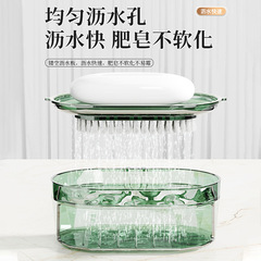 Light Luxury Creative Ladybug Suction Cup Soap Dispenser Drill-Free Home Bathroom Wall Mount Drain Soap Rack