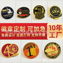 ���¶���logo�D����ɫ���¿�ʽӡˢ���z���½��ٿ�ͨ�A�λ��¶���