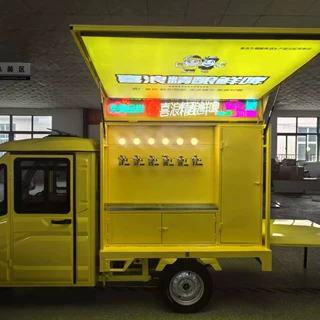精酿啤酒打酒车可定制酒头箱体高续航电池工厂直发移动打酒车自酿