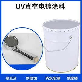 UV涂料;固化剂;其他涂料