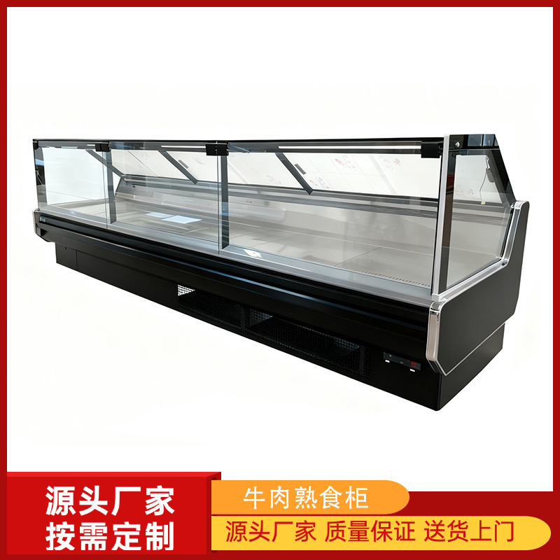 Cooling Meat Beef Display Freezer Commercial Freezer for Cooked Beef and Meat Products