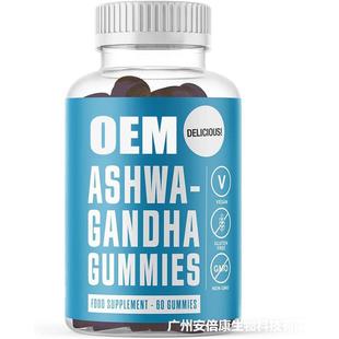 �F؛Ashwagandha Gummgies �Ϸ�����ܛ�� ���D���� ��Ϲ��u �羳