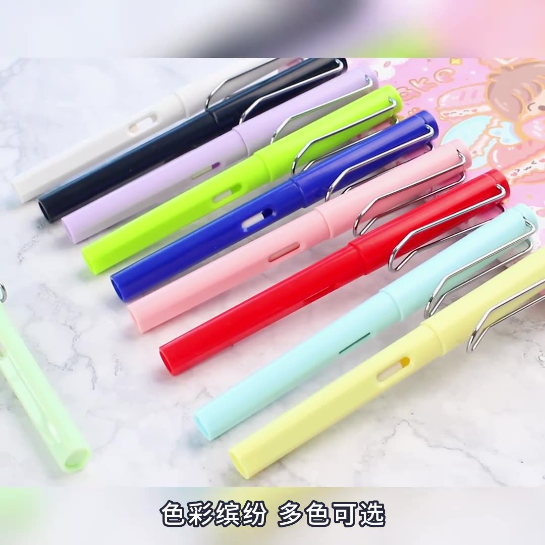 Pencil