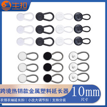 ���R�d����10mm���I���L�������o�����Ϙ�֬�Ͻ�ѝ��