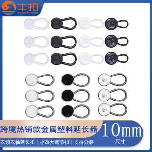 ���R�d����10mm���I���L�������o�����Ϙ�֬�Ͻ�ѝ�����L��