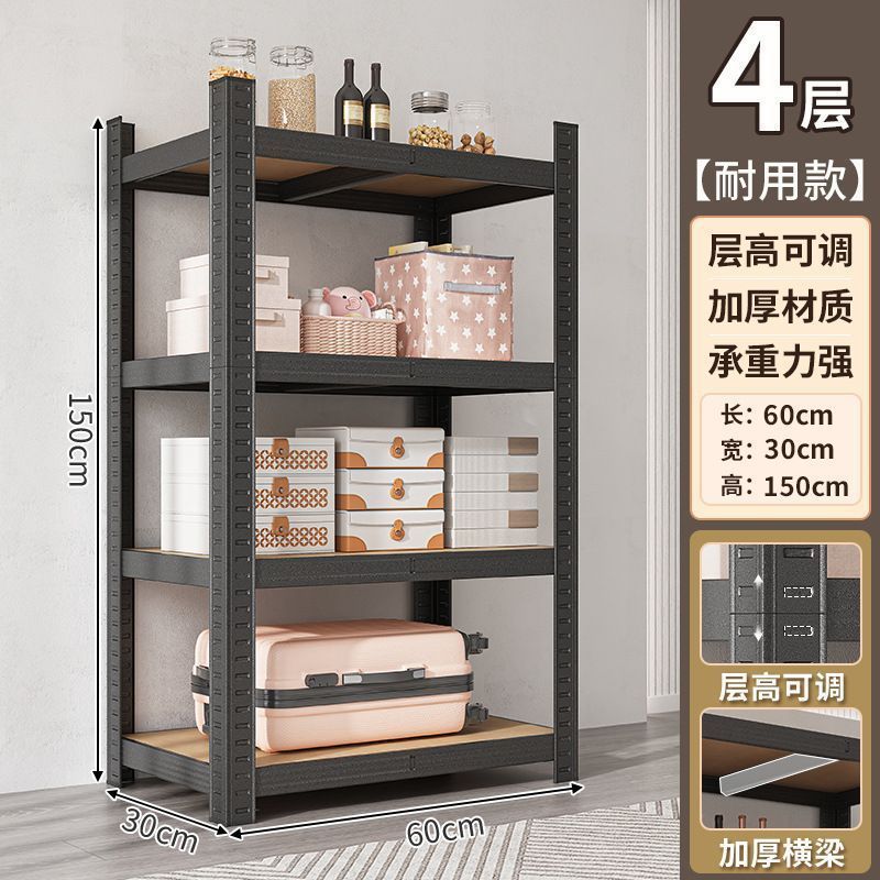 [4 레이어] 60 * 30cm-black