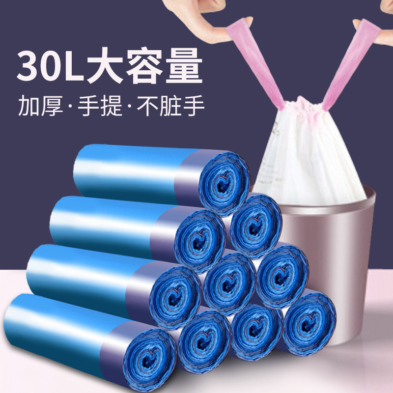 65ab87b7-9bc4-4b2b-9d94-7fe16c42bb3f.jpe