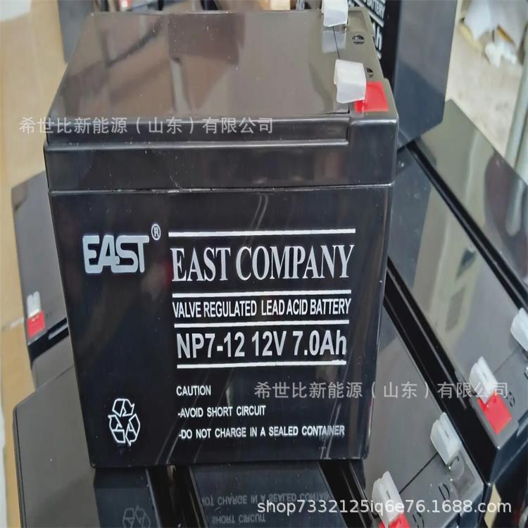 易事特蓄电池NP4-12直流屏UPS/EPS电源 12V4AH通信机房基站电源