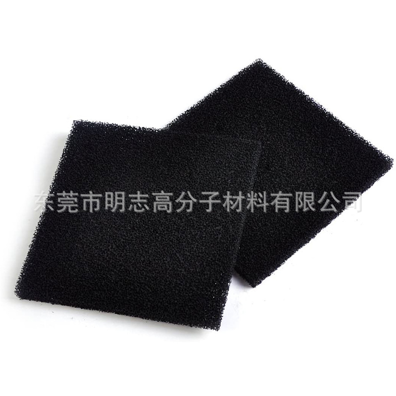 搅拌机电机过滤海绵 油箱电机阻燃过滤棉 工业油污处理过滤海绵