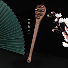 �u��ľ����� ��Ħ������ô������ ľ�|���j�Ӻ���鰴Ħ��