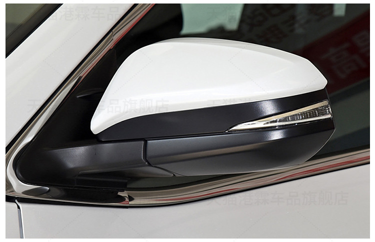 Suitable for Toyota Highlander rearview mirror housing 15-21 left and right rearview mirror housing lens turn signal mirror frame