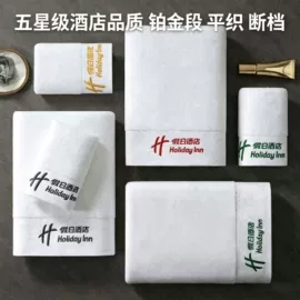 毛巾;浴巾、沙滩巾;运动巾