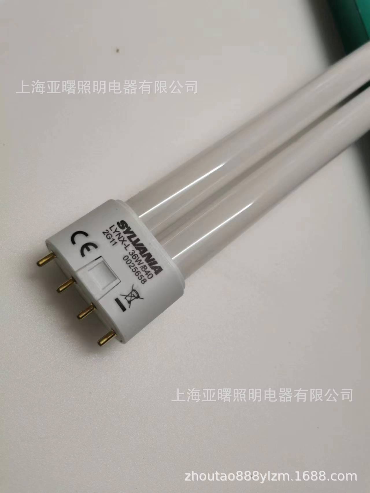 FNN136WH 튜브 3 원색 36W4000K 긴 튜브 에너지 절약 램프 LYNX-L36W840 램프