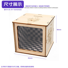 Children's Science Experiment Teaching Tools, Primary School Science and Technology Educational Supplies, Technology Small Making Invention Craft DIY Magic Box