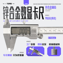 �����\�Ͻ���ӳ��������C����С��150mm���P䓔��@�Θ˿������l