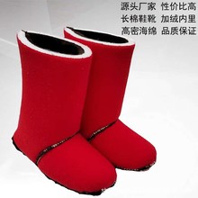厂家新款男女缝合高帮海绵室内衬飞机帮手工毛线棉鞋拖鞋包邮代销