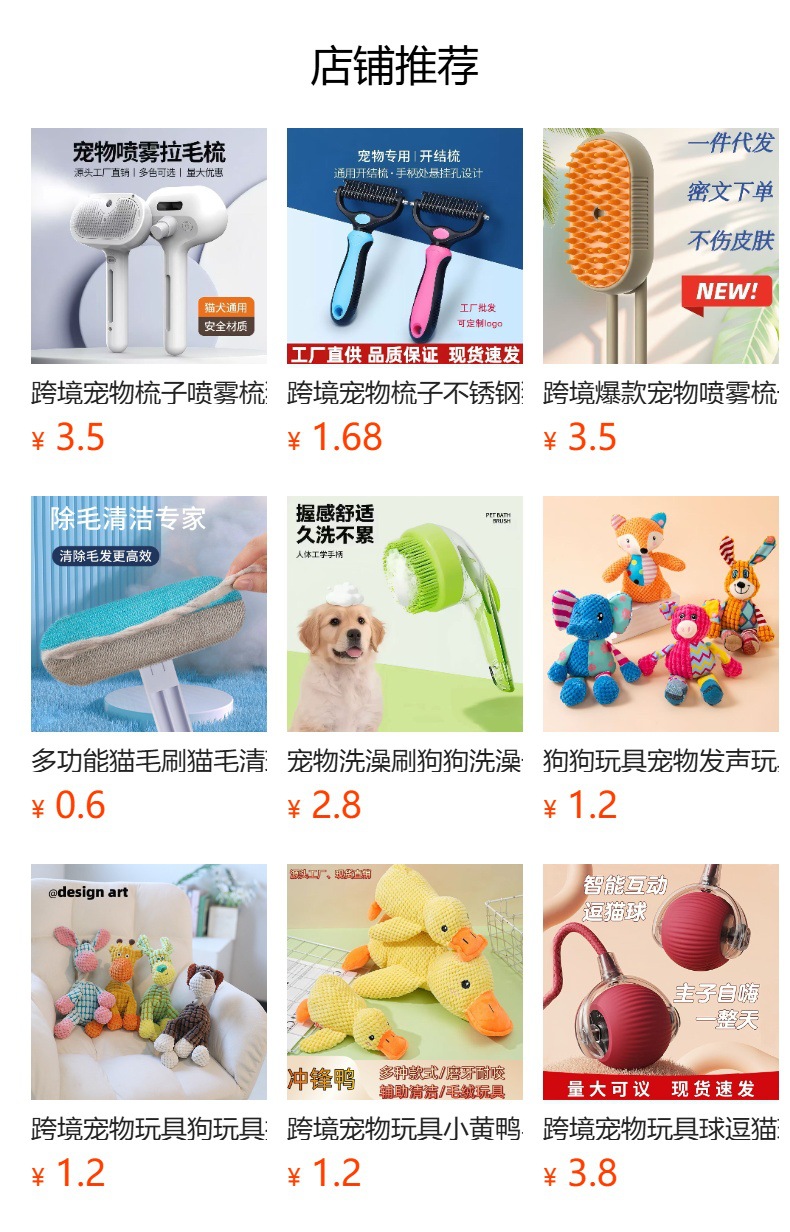 Pet Hair Removal Gloves Cat Hair Cleaner Cat Hair Remover Cat Grooming Tool Hair Removal Brush Hair Picker-up Dog Pet Gloves