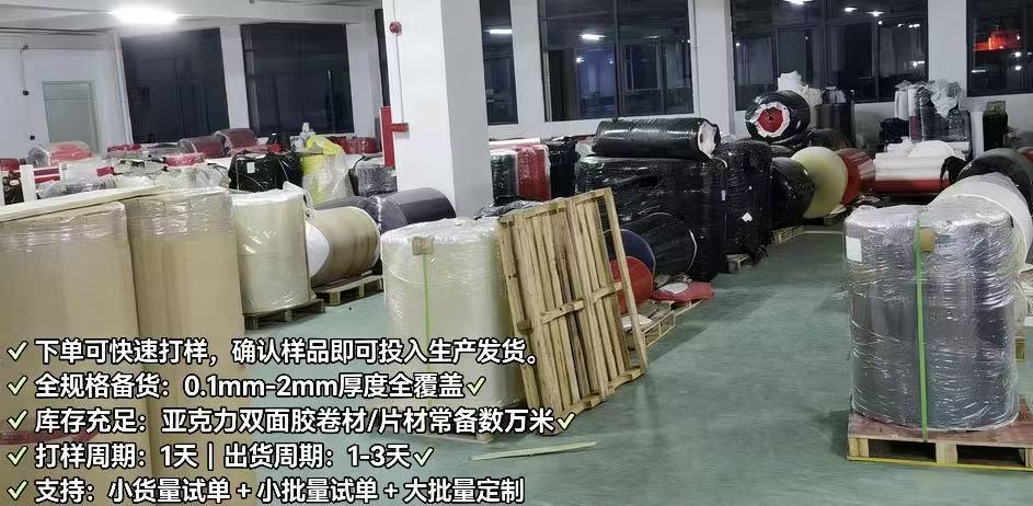 WeChat picture_20260402105839_106_2