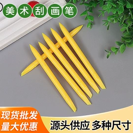 徽章;针线缝纫;衣钩/挂钩