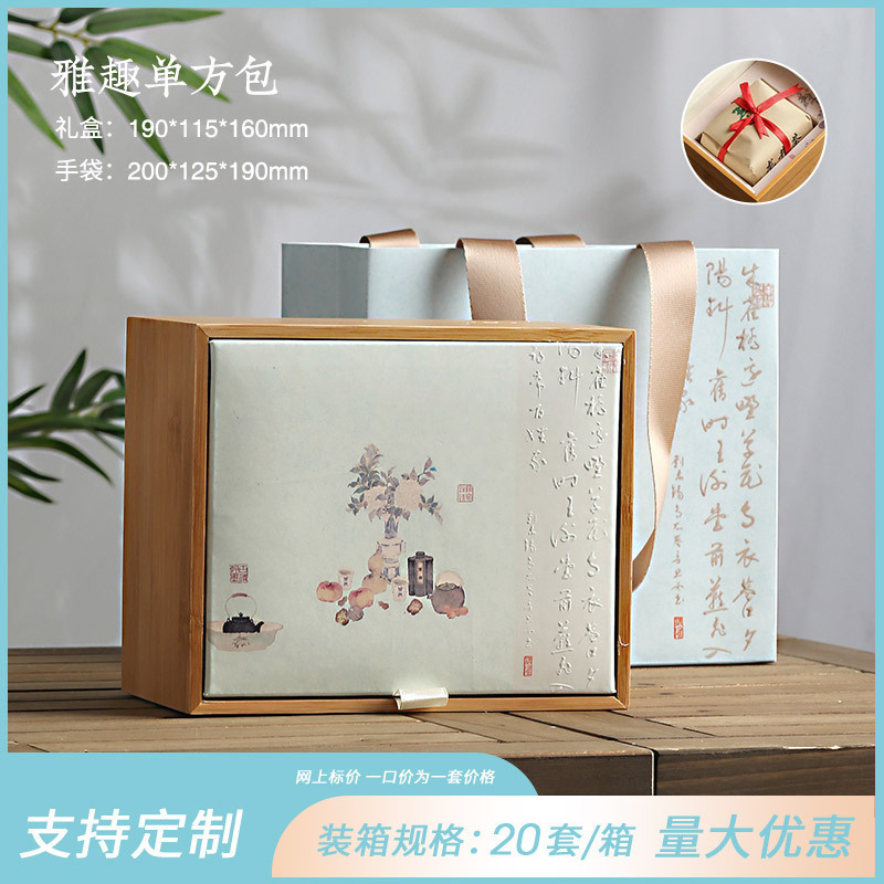 [특별 추천] 야쿠 싱글 사이드 백 그린