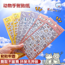 ����С������èè������ֽ�زĿɰ���ˮ����װ��ͼ��Ů����ͯ