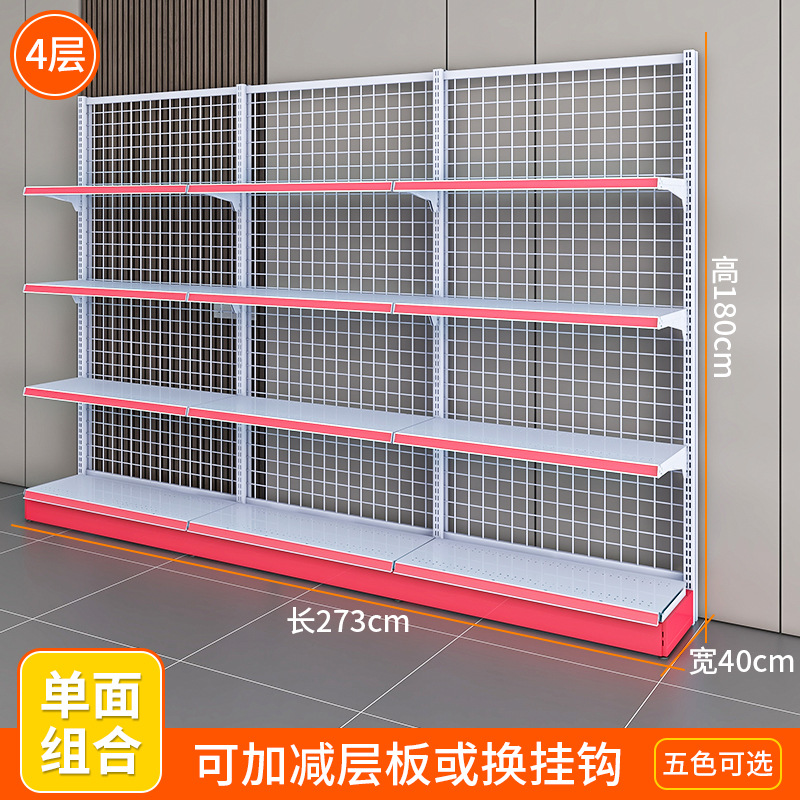 한쪽은 길이 2.73 미터, 너비 40 미터, 높이 1.8 층과 4 층입니다.