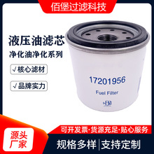 ҺVо17201956ˮxVs| ۱^V