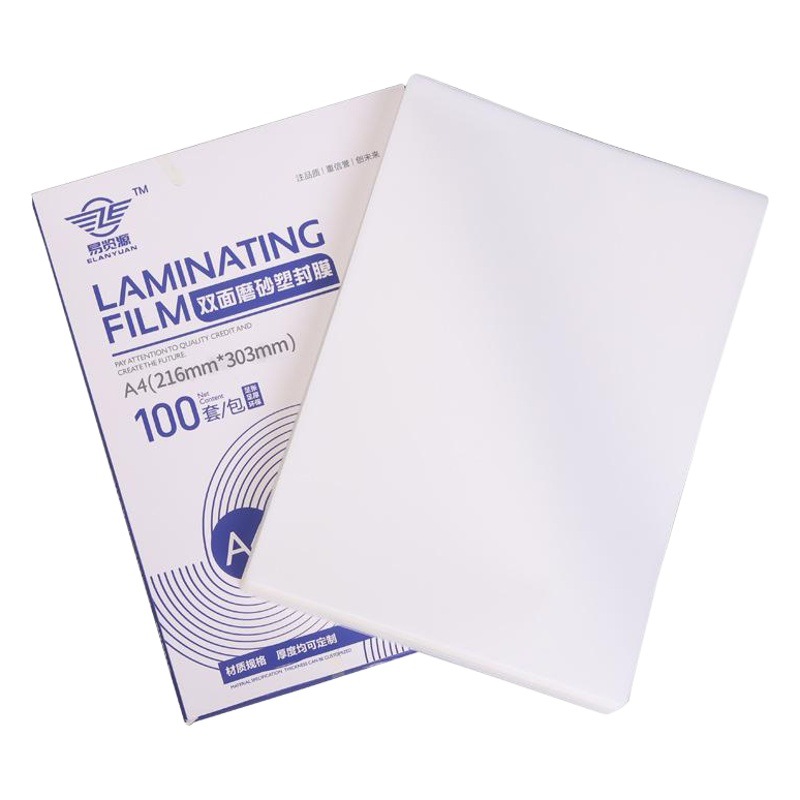 Película de sellado de plástico brillante tarjeta película protectora foto certificado película de plástico Polaroid foto lavada papel de plástico al por mayor