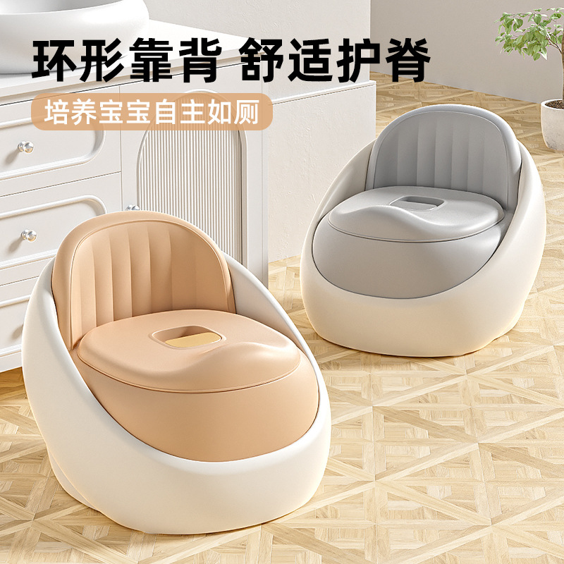 Baby Toilet, Kidsren's Toilet Seat, Girl's Urinal, Baby Training Toilet Seat, Boy's Toilet Seat