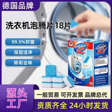 ���W����ϴ�C��ϴ�����vƬ�������ÝLͲ�۝n�坍18�wϴ�²�