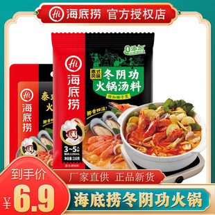 ���דƶ�ꎹ���偵���210g̩ʽ�Lζ��ꎹ����������r�ᜫ��偵���