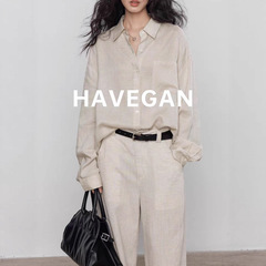 与间HAVEGAN/天丝亚麻长袖衬衫女老钱风气质休闲慵懒复古通勤上衣