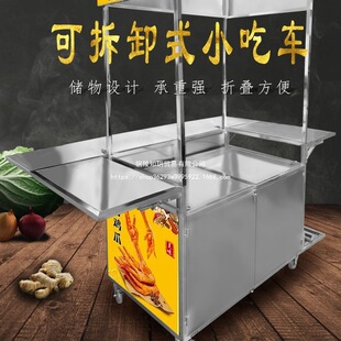 �[��С��܇���P��ۯB��݆��܇�����Ƅӵؔ�ҹ�ж๦��С��܇��