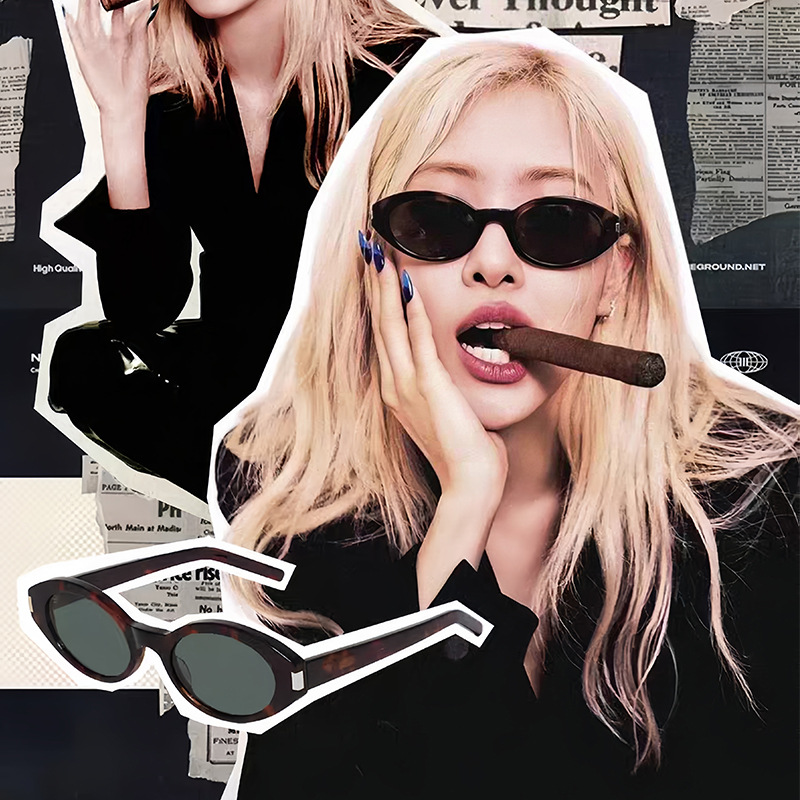 Small sunglasses