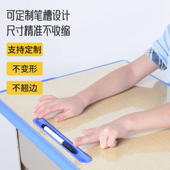 小学生の机の学習机の専用の透明な机のマットの幼稚園の机の防水の防油のpvcのテーブルクロス