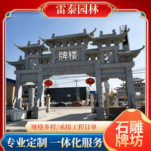 ʯƘTTʯƷŽɽTׯʯƘǾ^ֵʯT