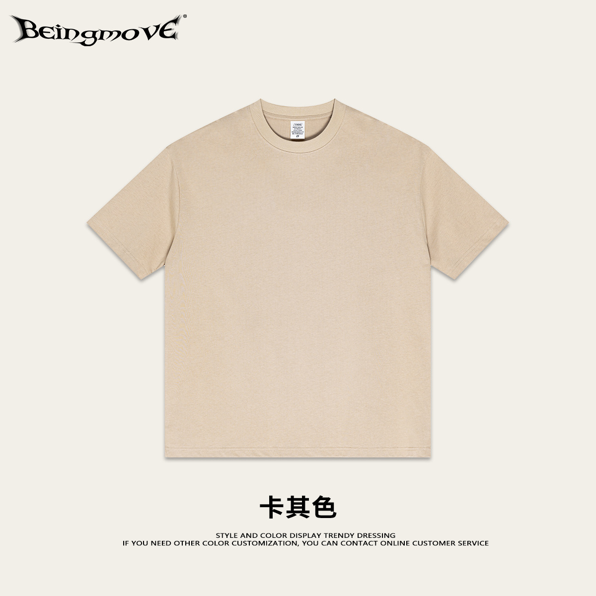 2025 verano marca de moda juvenil de algodón de manga corta para hombres marca de moda camisa en blanco ropa de clase camiseta suelta de manga corta para hombres
