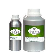 F؛m㾫 m80%ͱྫSpearmint Oil