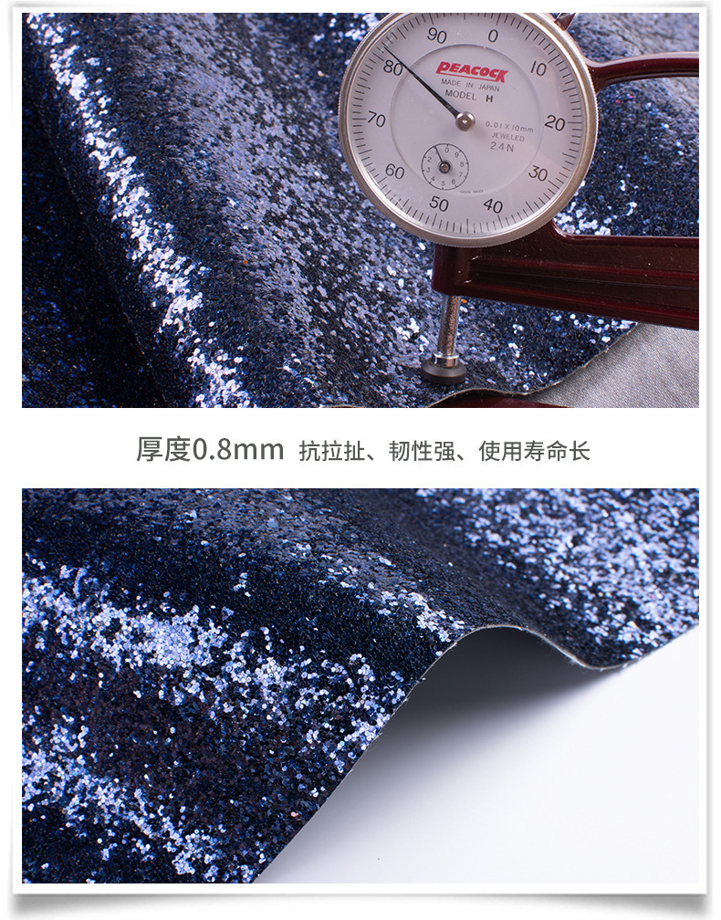 详情8.jpg