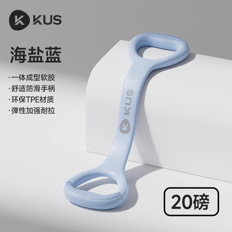 20파운드/바다 소금 블루/고탄성 TPE 부드러운 고무/부동 소수점 마사지 핸들