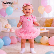 �羳ins���Nͯ�b�ļ�Ů�����B��ȹ���乫��ȹ0-2�q�냺���շ�ͯȹ